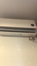 小米（MI）空調(diào)1.5匹 巨省電Pro 新一級(jí)能效 變頻冷暖智能自清潔壁掛式臥室空調(diào)掛機(jī)國(guó)家補(bǔ)貼20% 大1匹 一級(jí)能效 S1A1睡眠版 曬單實(shí)拍圖