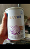 雀巢 安兒寧能恩 嬰幼兒無乳糖配方粉 400g 曬單實拍圖