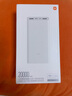 小米（MI）移動(dòng)電源3 20000mAh蘋(píng)果安卓通用充電寶 USB-C雙向快充版 內(nèi)含數(shù)據(jù)線 大容量長(zhǎng)續(xù)航 曬單實(shí)拍圖