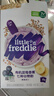 小皮（Little Freddie） 有機高鐵米粉原味藍莓藜麥多谷物混合口味160g*3盒嬰兒輔食米糊 曬單實拍圖