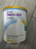紐康特（Neocate）澳版氨基酸無敏蛋白嬰幼兒奶粉無乳糖防腹瀉GOLD 400g 香草1+段 400g/罐 --效期26年6月 曬單實(shí)拍圖