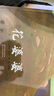 花婆婆  全店TOP10繪本名校推薦 美國國家圖書獎(jiǎng)作品，傳記繪本 入選學(xué)校推薦閱讀書單 3-6-9歲（啟發(fā)出品）六一兒童節(jié)禮物女孩男孩暑假作業(yè) 一升二暑假銜接 小升初暑假銜接 曬單實(shí)拍圖