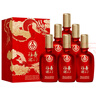 五糧液股份出品 福喜迎門 濃香型白酒 52度500ml*6 整箱裝 升學(xué)宴 曬單實拍圖