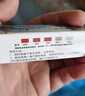 TJ  溫感遇冷變色 扎啤酒杯 清酒創(chuàng)意煙花漸變色酒吧清吧酒杯套裝 煙花漸變色 不銹鋼清酒杯 150ml 曬單實拍圖