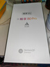 華為2025新機(jī)上市 5G新品 Hi暢享 80 Pro 昆侖玻璃十倍耐摔 OLED護(hù)眼屏 6100mAh+40W巨鯨續(xù)航 pura 晨光白 12G+256GB 官方標(biāo)配+365天只換不修+碎屏險(xiǎn) 曬單實(shí)拍圖