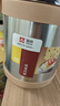 國(guó)風(fēng)高湯寶不銹鋼提鍋2.2L大容量 學(xué)生上班族保溫飯盒保溫桶 曬單實(shí)拍圖
