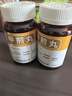 [中國藥材] 鱉甲煎丸 135g*2瓶/盒 2盒裝 曬單實拍圖