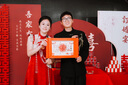 枝己新中式新娘旗袍敬酒服2025新款結(jié)婚訂婚古裝嫁衣出閣服婚紗禮服 S2465(僅女裝) M 曬單實拍圖