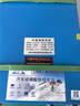 伏量寧德電芯24V駐車空調(diào)鋰電池強啟動貨車專用12V蓄電池大容量大單體磷酸鐵鋰房車電源儲能電瓶 7680W 標(biāo)準(zhǔn)款24V【7.68度】強啟+GPS 曬單實拍圖