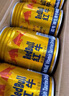 紅牛（RedBull）維生素?；撬犸嬃?250ml*24罐 功能飲料 曬單實(shí)拍圖