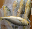 黃小漁寧德黃魚鲞400g/2條 三去大黃魚黃花魚生鮮 海鮮水產(chǎn)燒烤夜宵魚類 曬單實拍圖