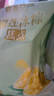 榴蓮西施榴蓮冰粽 冰皮 水晶粽 團(tuán)購送禮端午節(jié)禮盒榴蓮果肉甜粽40%純內(nèi)餡 【老客專享】蘇丹王冰粽40g*20枚 曬單實(shí)拍圖