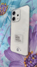 OPPO【國家補貼15%】OPPO Reno14新品手機5G 高清長焦實況照片 人魚姬潮流配色 IP69滿級防水 游戲智能 人魚姬 16GB+512GB 官方標配【藍牙耳機+藍牙音響】 曬單實拍圖
