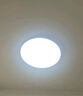 歐普照明（OPPLE）led客廳燈全光譜吸頂燈簡約大氣臥室燈餐廳大廳燈具 圓30cm白光24W 曬單實(shí)拍圖