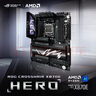 ROG CROSSHAIR X870E HERO主板 支持 CPU 9900X3D/9950X3D/9800X3D (AMD X870E/socket AM5) 曬單實拍圖