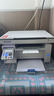 奔圖（PANTUM） M6206W/M6202W青春版黑白激光無(wú)線WIFI 家用辦公 打印復(fù)印掃描多功能一體機(jī) M6206W【商務(wù)辦公大內(nèi)存】 標(biāo)準(zhǔn)版 曬單實(shí)拍圖