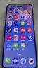 華為nova 14 Pro 國家補貼 新品華為手機 羽砂黑 12GB+512GB全網(wǎng)通 曬單實拍圖