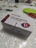 天語（K-TOUCH）Q7超級(jí)快充老年人手機(jī)5000毫安電池4G全網(wǎng)通三防超長待機(jī)大聲音大屏老年人專用功能按鍵機(jī) 紅衫紅 曬單實(shí)拍圖