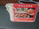 鄒三和樂山缽缽雞大雜燴1000g紅油香辣無(wú)骨雞爪零食小吃盒裝 源頭直發(fā) 曬單實(shí)拍圖