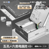 公牛（BULL）地插座隱藏式嵌入式防水地腳插不銹鋼地插五孔電腦網(wǎng)絡(luò)地面插座 五孔+電腦六類網(wǎng)絡(luò)地插 客餐廳家用大理石地磚瓷磚通用 曬單實拍圖