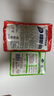 奧妙洗衣液除菌除螨去漬潔凈香味持久天然酵素家庭裝 【共500g】除菌除螨400g+送100g 曬單實(shí)拍圖