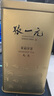 張一元茉莉花茶葉毛尖新茶濃香型春茶送禮伴手禮品特種400g金罐裝 曬單實拍圖