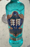 洋河高線(xiàn)光瓶酒【現(xiàn)貨速發(fā)】42度藍(lán)洋河綿柔濃香大曲口糧白酒 42度 500mL 9瓶 整箱裝【非原箱】 曬單實(shí)拍圖