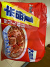 康師傅 方便面 一倍半 紅燒牛肉面五連包129g*5 泡面袋裝速食 大面餅 曬單實(shí)拍圖