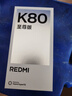 小米（MI）REDMI K80 至尊版 天璣9400+ 7410mAh大電池 冰鋒藍 16GB+512GB  紅米5G手機 曬單實拍圖
