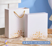 中秋節禮品伴手禮年會(huì )禮品定制公司送客戶(hù)員工生日紀念品保溫杯 千里江山-數據線(xiàn)+充電寶+U盤(pán) 曬單實(shí)拍圖