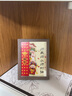 財(cái)神相框桌面擺件立體國潮文創(chuàng)剪紙擺臺(tái)喬遷之喜入宅禮物裝飾畫 順風(fēng)順?biāo)?D立體相框 曬單實(shí)拍圖