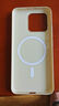 KEKLLE【Beats同款】適用小米15Ultra手機殼 xiaomi15Ultra保護套磁吸無線充電磨砂防摔軟邊保護套午夜黑 曬單實拍圖
