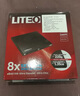 建興（LITEON）8倍速 外置光驅(qū) DVD刻錄機(jī) 移動(dòng)光驅(qū) 外接光驅(qū) 黑色(兼容WindowsXP/7/8/10蘋果系統(tǒng)/eBAU108)  曬單實(shí)拍圖