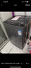 美的（Midea）波輪洗衣機(jī)全自動家用 MB12L2 12公斤大容量 除螨 颶風(fēng)深層勁洗 隨心洗 以舊換新 家電國家補(bǔ)貼20% 曬單實(shí)拍圖