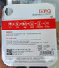 banq&JOY聯(lián)名款 128GB TF（MicroSD）存儲(chǔ)卡U3 C10 A1 V30 4K 高速款行車記錄儀&監(jiān)控?cái)z像頭手機(jī)內(nèi)存卡 曬單實(shí)拍圖