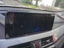 路仕航寶馬5系3系1系320li改裝x1x3 x5 x6車載中控顯示大屏幕導(dǎo)航一體機(jī) 12.3寸安卓大屏+carplay+hicar 八核4G版(8+64G) 曬單實(shí)拍圖