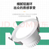 雷士（NVC）LED雷達(dá)筒燈全鋁燈體過道物業(yè)工業(yè)燈嵌入式走廊客廳人體感應(yīng)筒燈 【雷達(dá)感應(yīng)】7W|暖白光|開孔75-80MM 曬單實拍圖
