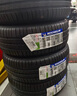 米其林（MICHELIN）汽車輪胎 205/55R16 91V 耐越 ENERGY MILE 適配朗逸/速騰/卡羅拉 曬單實(shí)拍圖