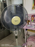 騫煊適用美的16英寸400mm電風(fēng)扇電機(jī)馬達(dá)FS40-6A/FS40-10K落地扇臺扇FS40-6F騫煊 2.美的FS40-6A電機(jī) 曬單實(shí)拍圖
