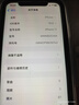 Apple iPhone11 蘋果11 靚機(jī)99新原裝屏 二手蘋果手機(jī) 國行全網(wǎng)通4G雙卡雙待 靚機(jī) 白色((店長主推極速發(fā)貨) 95新128G精選靚機(jī)（電池100和快充大禮包） 曬單實(shí)拍圖