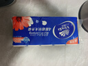 心相印心心相印卷紙無心衛(wèi)生紙擦屁屁專用紙巾家用實惠裝手紙卷子紙40卷 40卷 曬單實拍圖