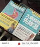 我在醫學(xué)院教過(guò)的謊言 普通人的慢病自救指南 改善代謝 解決肥胖 糖尿病等一本書(shū)講透代謝真相 美國2024年健康類(lèi)霸榜圖書(shū) 曬單實(shí)拍圖