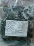 鹽漬海帶結(jié) 鹽漬半干海帶扣片 火鍋食材 涼拌 海鮮 鹽漬海帶結(jié)250g 曬單實(shí)拍圖