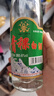 藏極 香格里拉特產(chǎn)青稞酒250ml*6瓶裝云南48度白酒農(nóng)村宴席酒水青稞酒 青稞酒250ml*6瓶 曬單實拍圖
