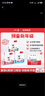21世紀新概念·速成圍棋 基礎(chǔ)篇（套裝共3冊 二維碼版）全國超過500家圍棋培訓機構(gòu)教材 曬單實拍圖