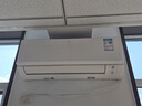 大金空調(diào) 2匹 新二級 E-MAX8 變頻冷暖家用康達(dá)無風(fēng)感調(diào)掛機(jī)國家補(bǔ)貼以舊換新靜音省電FTXR250XC-W1 曬單實拍圖