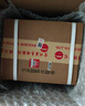 茅臺（MOUTAI）2025年 飛天 醬香型白酒 53度 500ml*6 整箱裝【名酒鑒真】 曬單實(shí)拍圖