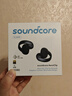 聲闊（SoundCore）【國(guó)家補(bǔ)貼】AeroClip耳夾式藍(lán)牙耳機(jī)無(wú)線開(kāi)放式運(yùn)動(dòng)跑步耳機(jī)骨傳導(dǎo)耳機(jī)不入耳適用蘋果華為小米黑 曬單實(shí)拍圖