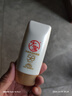 大寶水感多效防曬露50gSPF50+高倍防曬霜防曬乳防水防汗面部護(hù)膚品 曬單實(shí)拍圖