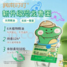 潤本（RUNBEN）精油手環(huán)兒童成人寶寶防護(hù)手環(huán)嬰兒專用戶外手腳鏈香圈 【共 120條 】30條*4——約用2月 曬單實(shí)拍圖